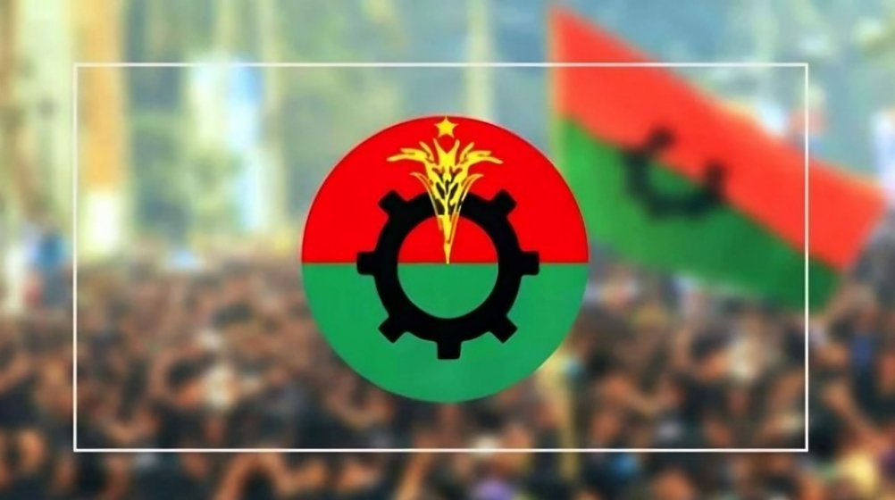 পদ হারাতে পারেন বিএনপির এমপি-মন্ত্রীরা, আলোচনায় যেসব নাম