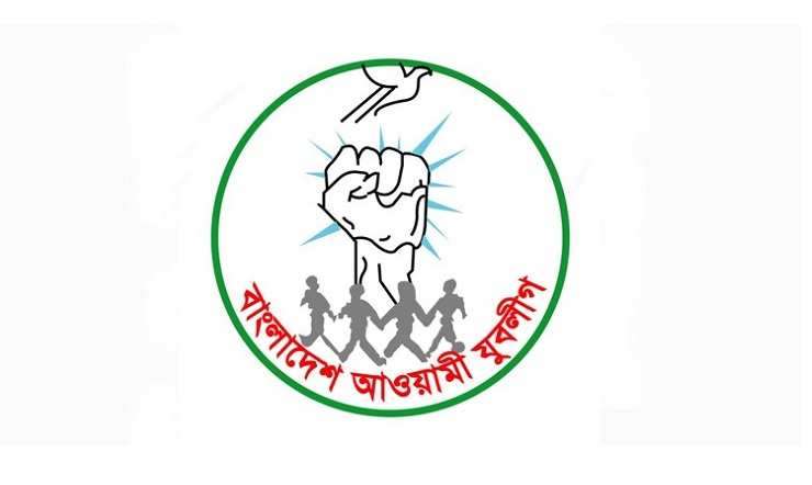 ৯ হাজার মুখোশ ও বিস্ফোরকসহ যুবলীগ নেতা গ্রেপ্তার