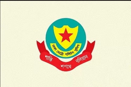 কয়েক ঘণ্টার মধ্যে সবুজবাগ থানার ওসির বদলির আদেশ বাতিল