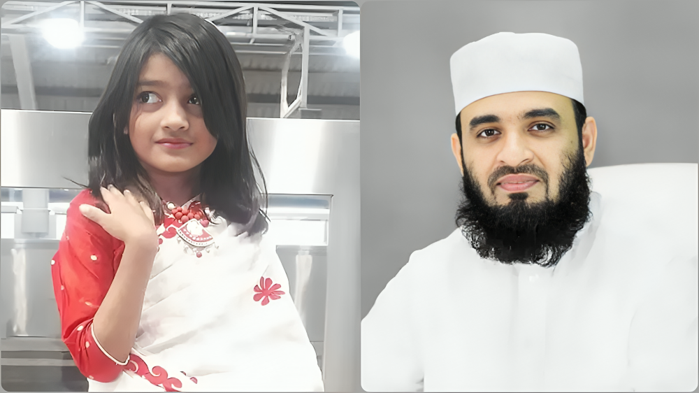 কন্যাশিশুর মৃত্যু ঘিরে আবেগঘন বার্তা আজহারির