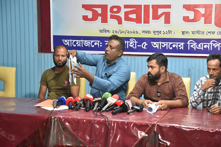 বিএনপিদলীয় এমপি নজরুলের বিরুদ্ধে আওয়ামী লীগের পুনর্বাসনসহ নানা অভিযোগ