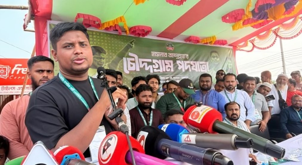 নেতাকর্মীদের ফেলে যারা পালায়, তাদের রাজনীতি করার অধিকার নেই: হাসনাত আব্দুল্লাহ
