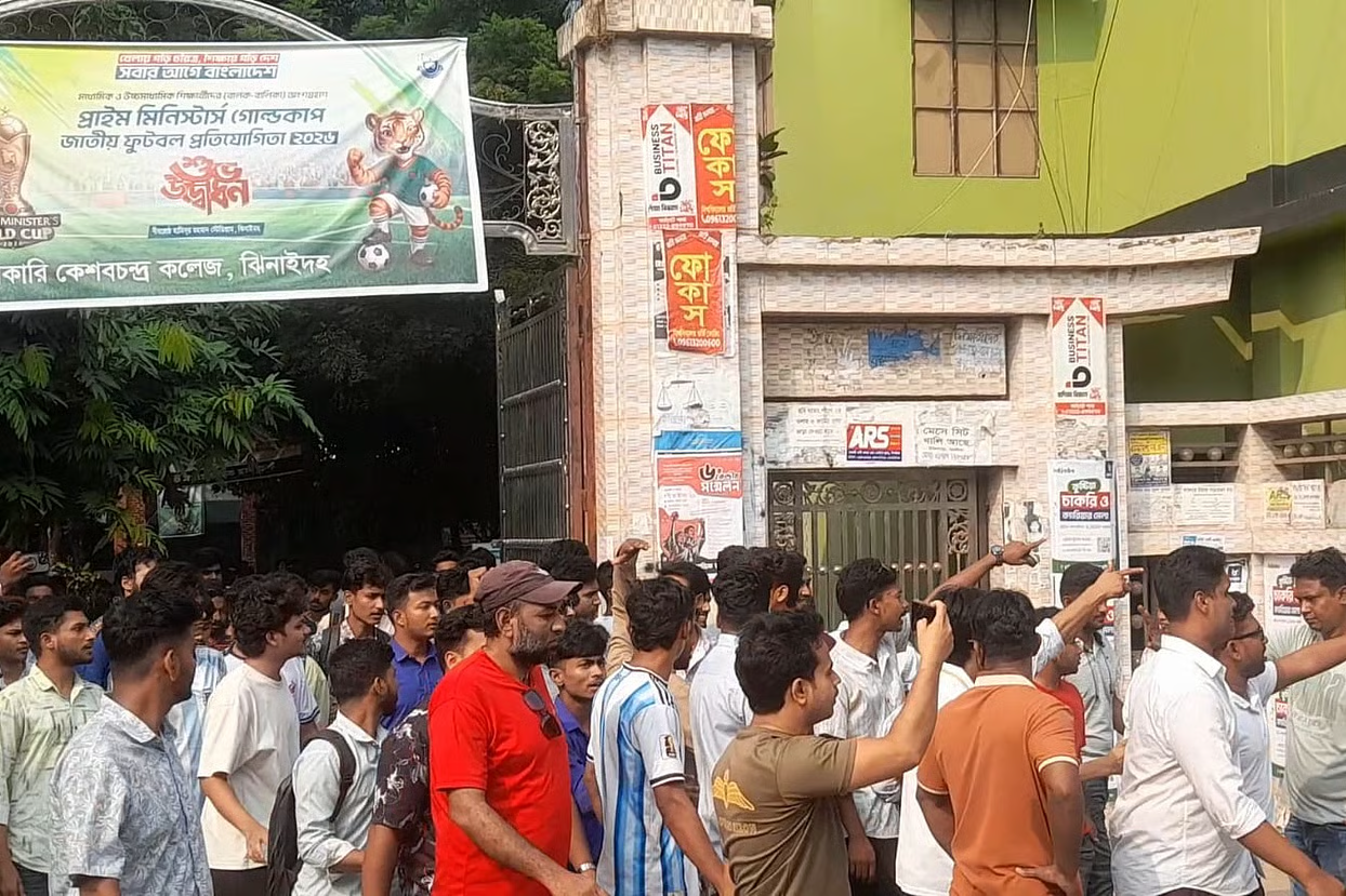 ছাত্রদল-ছাত্রশিবিরের উত্তেজনা, কেসি কলেজে রাজনৈতিক কর্মসূচি নিষিদ্ধ