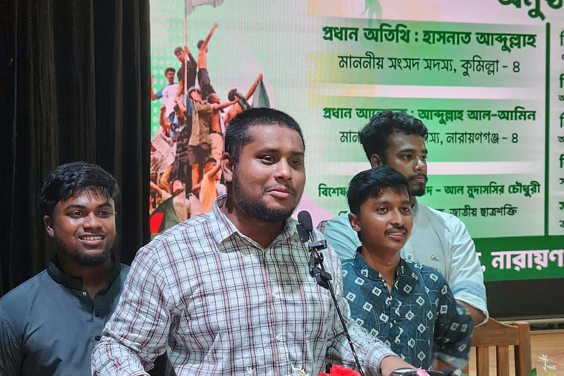বিধবা কার্ড দেওয়া হলেও এমপির বউ সবার আগে পাবে: হাসনাত আবদুল্লাহ