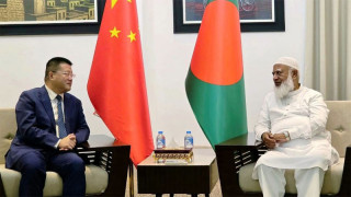বিরোধীদলীয় নেতার সঙ্গে চীনের রাষ্ট্রদূতের বিদায়ী সাক্ষাৎ
